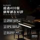 日本製 山葉 YAMAHA U1 E白 夢幻白色鋼琴 1號琴 新優質中古鋼琴 product thumbnail 7