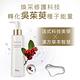 Fees Beaute法緻 煥采智能卸妝液200ml product thumbnail 5