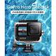 嚴選 Gopro Hero9 Black IP68高透鋼化玻璃鏡片防水保護殼 product thumbnail 3