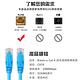 Bravo-u Cat6超高速傳輸網路線(10米) product thumbnail 7