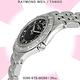 Raymond Weil 蕾蒙威 Tango探戈系列 44真鑽黑面精鋼石英女款29㎜(5390-SPS-00295) product thumbnail 7