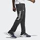 Adidas 3s Knit Pnt HT7180 男 長褲 亞洲版 運動 網球 訓練 褲腳拉鍊 中腰 吸濕排汗 黑 product thumbnail 2