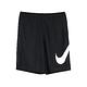 NIKE 男 S M NK DRY SHORT 4.0 HBR 運動短褲 product thumbnail 2