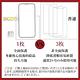 【INGENI徹底防禦】小米 Xiaomi 12 Lite 非滿版 保護貼 日規旭硝子玻璃保護貼 product thumbnail 6