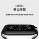 Apple Watch 4/5代 磨砂TPU保護殼 軟殼 防摔 手錶保護套 product thumbnail 4
