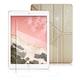 AISURE iPad 2018/2017冰晶蜜絲紋超薄Y折保護套+鋼化玻璃貼 組合 product thumbnail 2