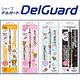 角落公仔 ZEBRA DelGuard 不斷蕊自動鉛筆。粉紅愛心 San-X product thumbnail 3