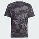 adidas 愛迪達 上衣 男款 短袖上衣 運動 三葉草 亞規 CAMO AOP TEE 灰 II8178(S2107) product thumbnail 4