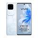 vivo V30 5G (12G/256G) 6.78吋八核心智慧型手機 product thumbnail 2