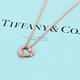 Tiffany&Co. 經典愛心18K玫瑰金項鍊(小) product thumbnail 3