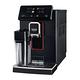 【GAGGIA】爵品型 MAGENTA PRESTIGE 義式全自動咖啡機 product thumbnail 2