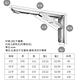 可折式一組2入 10寸 不銹鋼 輕型 摺疊式三角架 活動三角架 L型支撐架 折疊三角架 層板架 L架支架 product thumbnail 4