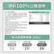 【毛孩時代】關節保健粉x10盒(貓狗保健品 貓狗關節保健) product thumbnail 5