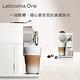 Nespresso 膠囊咖啡機 Lattissima one (2色) product thumbnail 11