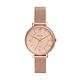 FOSSIL JACQUELINE 玫瑰金鑲鑽米蘭帶女錶 36mm ES4628 product thumbnail 2