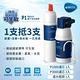 德國BRITA mypure P1 硬水軟化型櫥下濾水系統+P3000濾芯(共2芯) product thumbnail 7