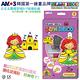韓國AMOS 6色公主主題模型版DIY玻璃彩繪組(台灣總代理公司貨) product thumbnail 4