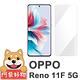 阿柴好物 OPPO Reno 11F 5G 非滿版 9H鋼化玻璃貼 product thumbnail 2