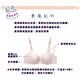 嬪婷-無痕 D罩杯記形鋼圈內衣(藍莓優格) BB3660UQ product thumbnail 4