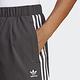 Adidas Woven Pant IC5510 女 運動長褲 休閒 舒適 經典 穿搭 亞洲版 黑 product thumbnail 5