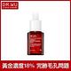 (買15送70mL)DR.WU 杏仁酸亮白煥膚精華18%15mL product thumbnail 8