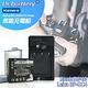 Dr.battery電池王 for RICOH DB-60/DB-65/DB-70電池+Kamera佳美能專用充電器 product thumbnail 3