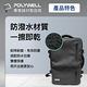 POLYWELL 商務旅行用後背包 17.3吋 可擴充 /黑色 product thumbnail 8