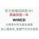 WIRED 時尚腕錶-黑-男錶(AF8N71X)38mm product thumbnail 4