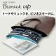 KOKUYO Bizrack up 橫式收納袋中袋(A4) -藏青 product thumbnail 5