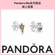 【Pandora官方直營】Pandora ME耳環套組 product thumbnail 3