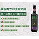 Olitalia奧利塔 摩典那巴薩米克醋禮盒組(250mlx6瓶) product thumbnail 3