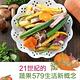 【享吃美味】綜合野菜脆片6包(70g±10%/包) product thumbnail 4