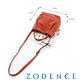 ZODENCE 義大利質鞣革系列折型設計手提肩背包 - 橘紅 product thumbnail 6