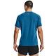 【UNDER ARMOUR】UA 男 Run Trail 短T-Shirt-優惠商品 product thumbnail 2