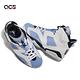 Nike 休閒鞋 Air Jordan 6 Retro 北卡藍 UNC 男鞋 AJ6 白 藍 CT8529410 product thumbnail 8