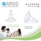 瑞士ARDO安朵 吸乳器配件_嵌入式吸乳罩杯 product thumbnail 3