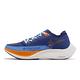 Nike 競速跑鞋 ZoomX Vaporfly Next 2 男鞋 藍 橘 碳板 回彈 運動鞋 FD0713-400 product thumbnail 2