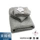 【MORINO摩力諾】MIT_美國棉素色緞條方巾毛巾浴巾3入組 product thumbnail 4