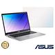 (滿8千送10%超贈點) ASUS E410MA 14吋筆電 (N4020/4G/64G eMMC/Win10H S/Laptop/夢幻白) product thumbnail 3