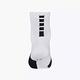 Nike 襪子 Elite Mid 男女款 白 單雙入 菁英 中筒襪 籃球襪 運動 SX7625-100 product thumbnail 3