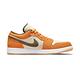 Nike Jordan 1 Low SE 男鞋 橘色 夕陽橘 經典 AJ1 低筒 復古 休閒鞋 DH6931-102 product thumbnail 5