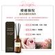 SNUGGLE熊寶貝精油香氛室內擴香100ml x3入組 product thumbnail 4