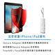 iSecure Adapter- iPhone備份 讀卡機 加密 備份 蘋果檔案管家 product thumbnail 7