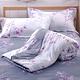 沙比瑞爾Saebi-Rer-花境夢語 台灣製活性柔絲絨雙人六件式床罩組 product thumbnail 4