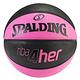 SPALDING 斯伯丁 NBA 4Her 粉/黑 女子用球系列 籃球 6號 product thumbnail 2