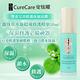 CureCare安炫曜 露珠草水凝超導修護精華30ml 二件組 限量搶購★原價2560 product thumbnail 3