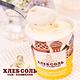 卡比索 俄羅斯起司玫瑰鹽焦糖冰淇淋 2入 (475ml/入) product thumbnail 2