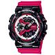 G-SHOCK 街頭潮流酷炫跳色休閒雙顯錶-(GA-110RB-1A)/51.2mm product thumbnail 2