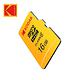 【Kodak】16GB MicroSD 記憶卡-無附轉卡 C10 product thumbnail 2