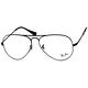 RAY BAN 光學眼鏡(黑色)RB6489-2503 product thumbnail 5